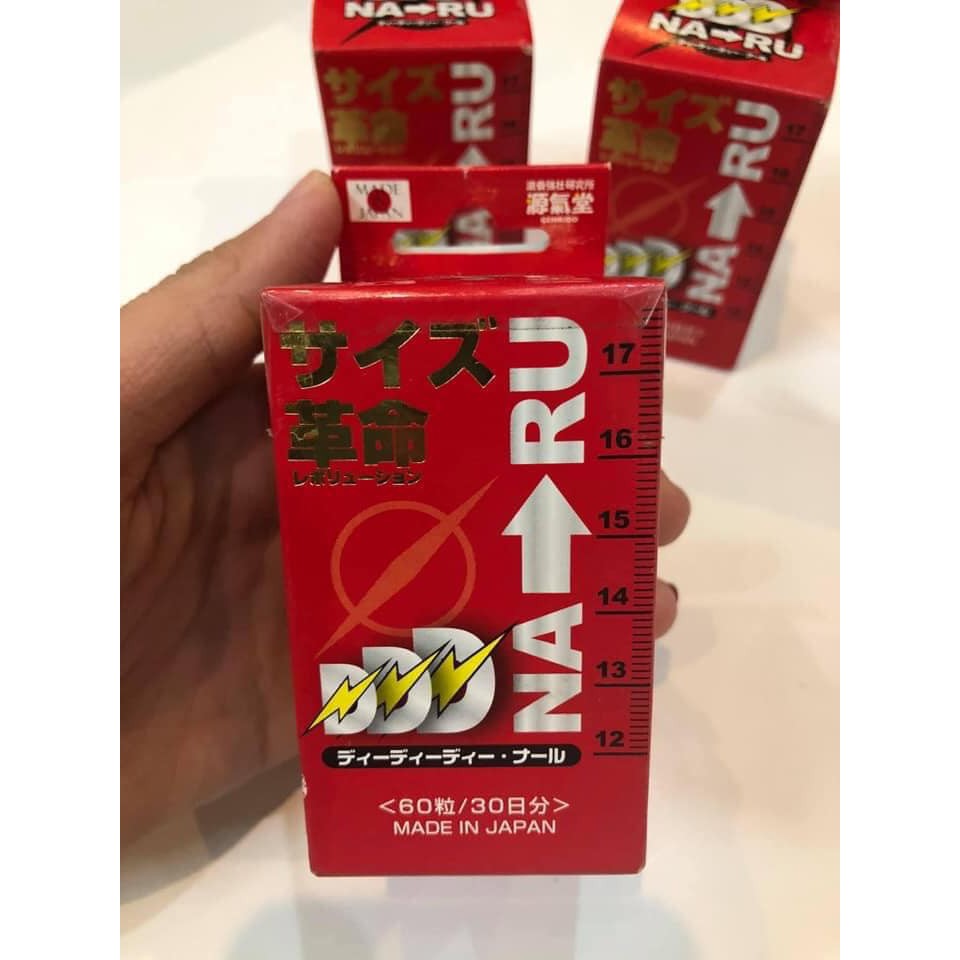Viên uống Genkido Naru tăng kích thước nam giới Nhật Bản 60 viên