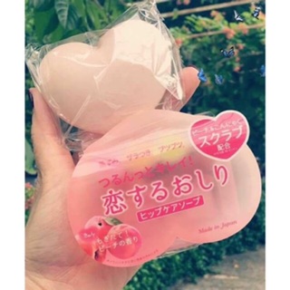 Xà phòng  Pelican 80gr Nhật bản