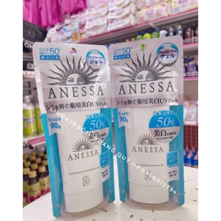 Kem Chống Nắng ANESSA SPF50+ PA+++  Chống Nắng Hoàn Hảo Cho Mọi Loại Da