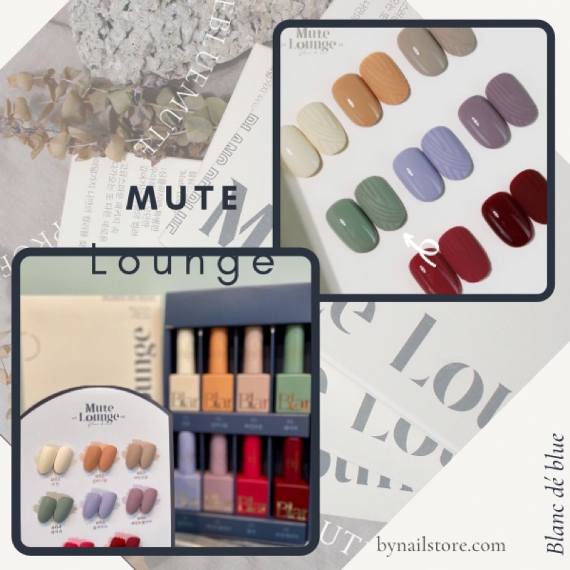 Sơn gel cao cấp Hàn Quốc tách lẻ collection mùa đông Mute Lounge (1pcs)