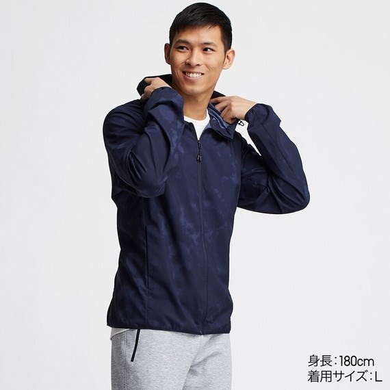 [FREESHIP] (Nhiều mẫu) Áo khoác dù nam Uniqlo - Hàng nội địa Nhật