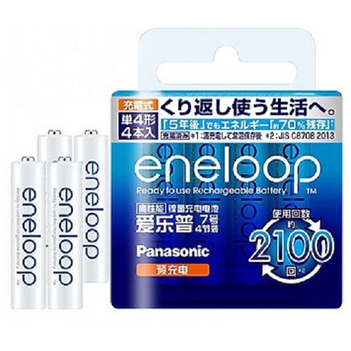 PIN SẠC AAA ENELOOP 750MAH, VỈ 4 VIÊN, NHẬT NỘI ĐỊA