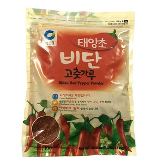 ỚT BỘT BIDAN HÀN QUỐC LOẠI VẨY GÓI 1KG (LOẠI CÁNH KIMCHI)