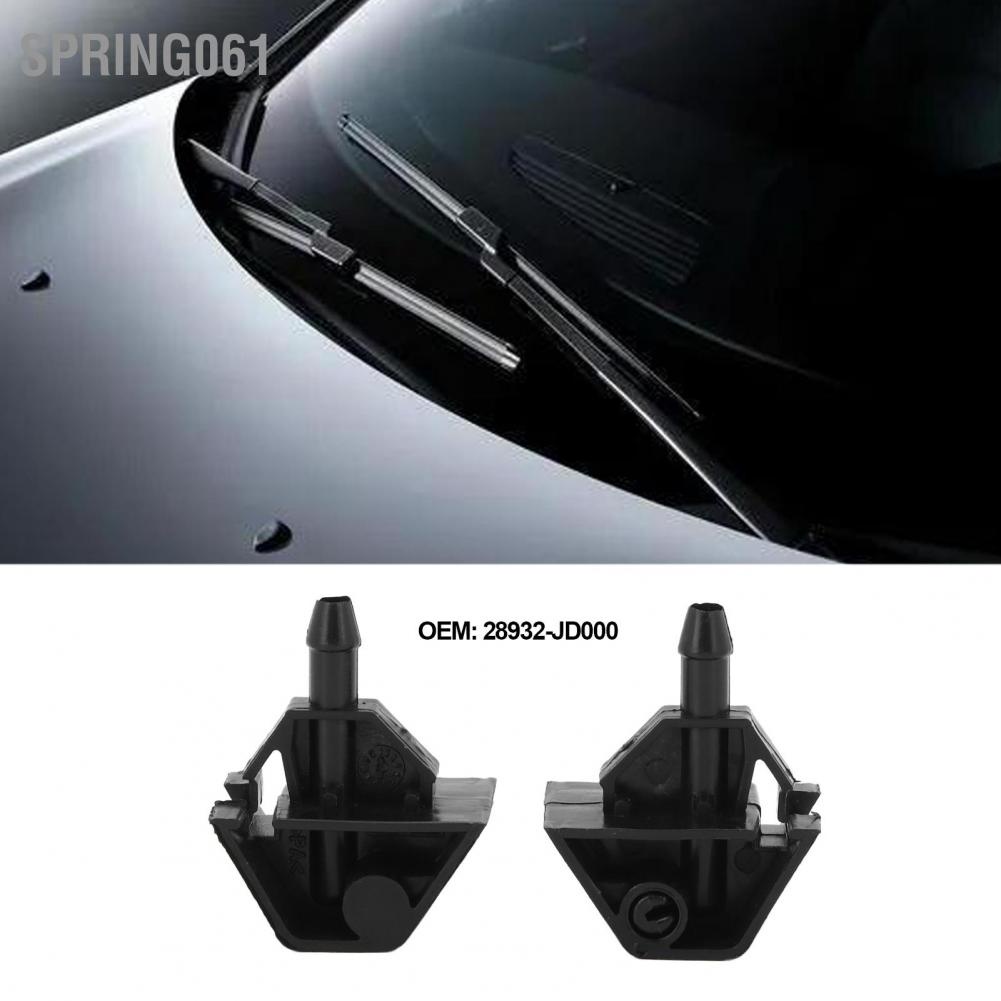 Cặp vòi phun kính chắn gió phía trước màu đen nhựa ABS thay thế cho Nissan 28932‑JD000