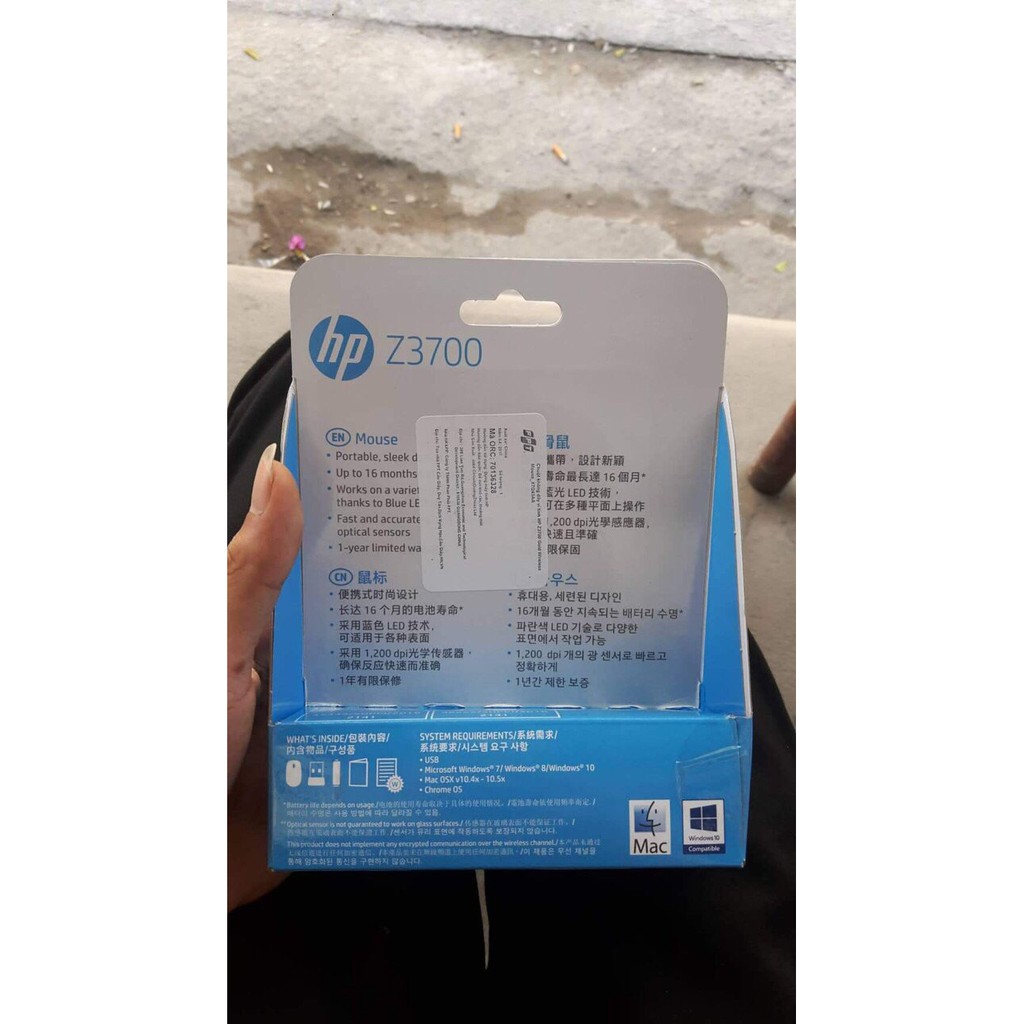 Chuột không dây HP Z3700