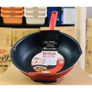 CHẢO SÂU LÒNG TEFAL SIZE NHỠ 24CM - SALE SHOCK