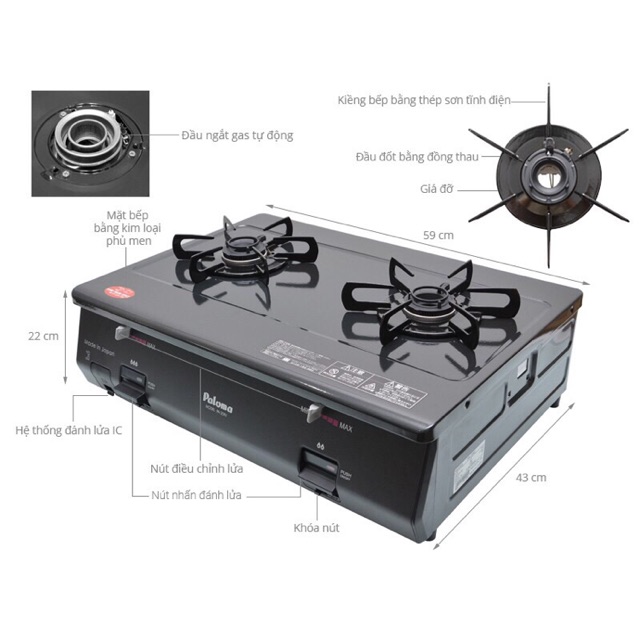 Bếp gas Paloma PA-209J PA-J61PE