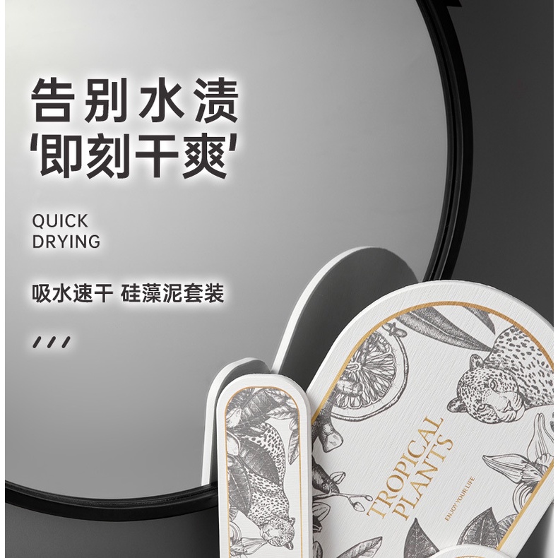 Tấm Lót Xà Phòng Diatom Tự Nhiên Thấm Hút Nước Chống Bỏng Tiện Dụng