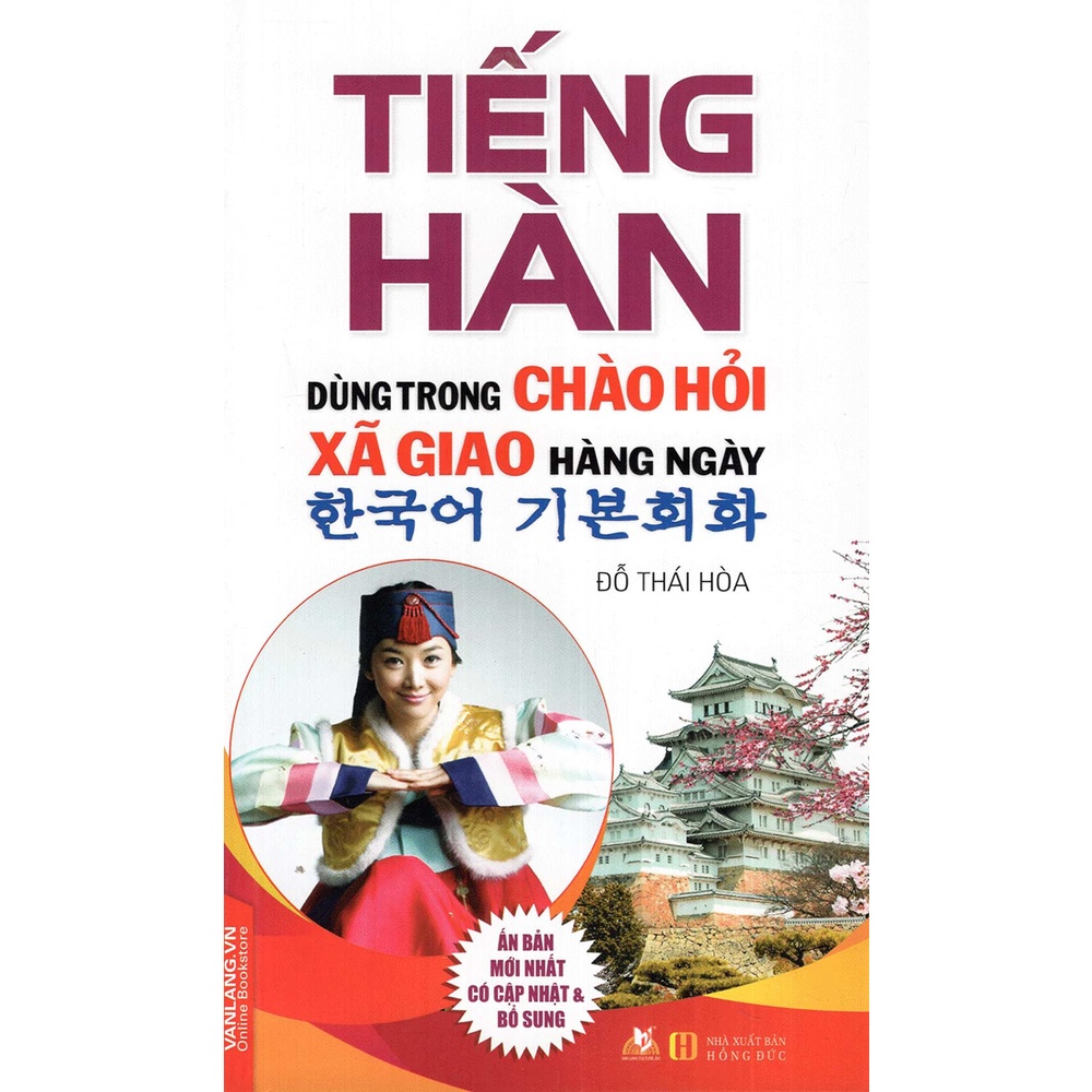 Sách - Tiếng Hàn Dùng Trong Chào Hỏi Xã Giao Hằng Ngày
