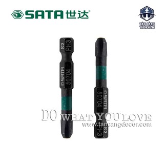 MŨI BẮT VÍT SATA 59704