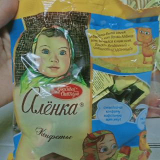 Socola Alenka cô bé Nga ❣️ 150g