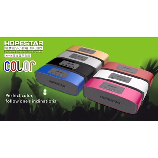 Loa di động HopeStar H11