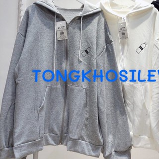 ÁO KHOÁC NỈ HÌNH CHAI NƯỚC XẺ TÀ BASIC - ÁO HOODIE MILK DÂY KÉO UNISEX THÊU BÌNH SỮA ĐEN TRẮNG XÁM
