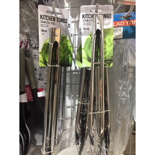 Kẹp Gắp Thép Uncle Bills KA0008 30cm