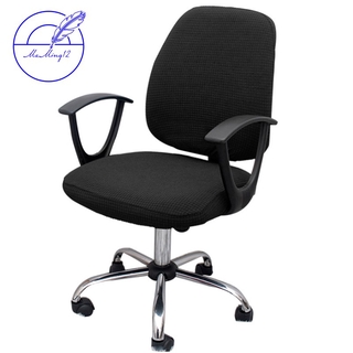 Vải bọc ghế văn phòng co giãn tiện dụng