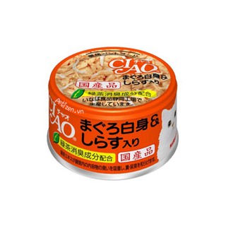 Hộp Pate Ciao 85g