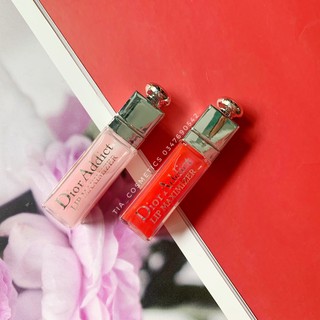 Son dưỡng Dior Lip maximizer (minisize)