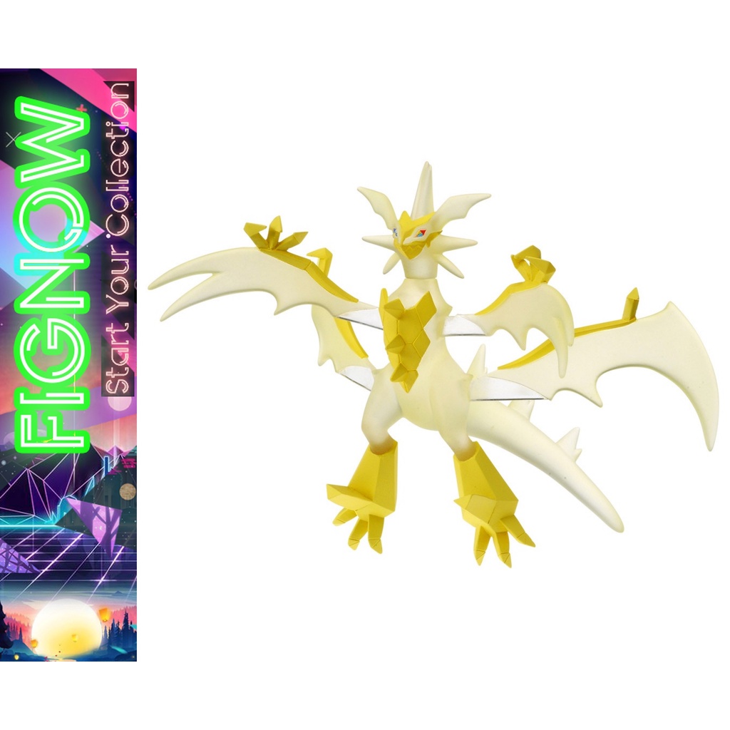Mô Hình Pokemon Chính Hãng Takara TOMY Monster Colletion - Moncolle Ultra Necrozma ML-21