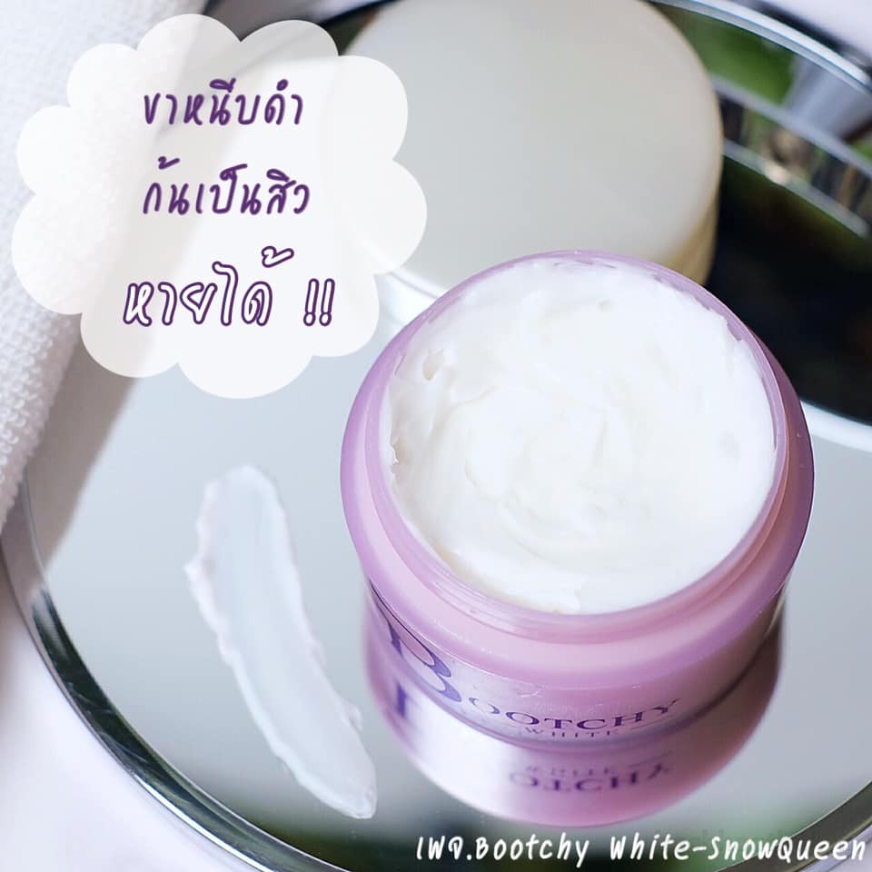 Tẩy ṫhâm đen Bootchy White Snow Queen Extra Body Cream