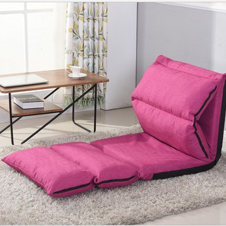 RE0183 Ghế đệm bệt - Đệm ngồi bệt kiêm ghế