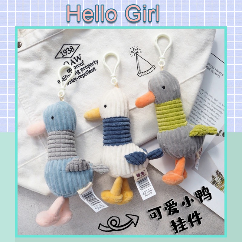 Móc khóa hình chú vịt nhồi bông kiểu dáng dễ thương