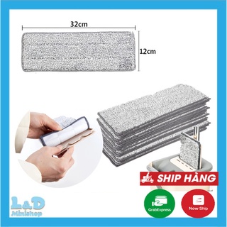 Miếng Lau Nhà 12x33cm Thay Thế Dành Cho Cây Và Bộ Lau Nhà Chữ Nhật Trên Thị Trường, Bông Lau Nhà Cao Cấp Vắt Phẳng