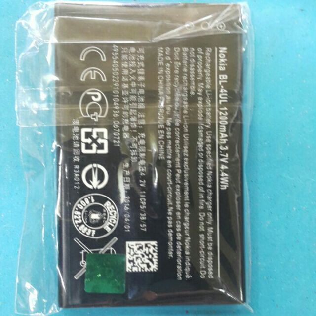 Pin nokia 225/230 mã pin BL-4UL