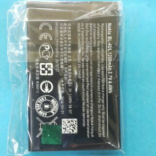 Pin nokia 225/230 mã pin BL-4UL