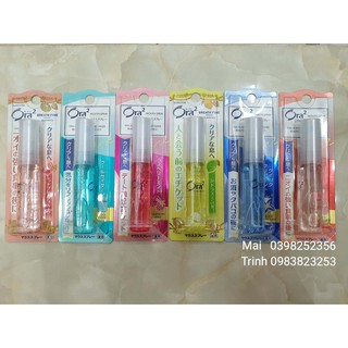 Xịt thơm miệng Nhật Sunstar Ora 2 Breath Fine