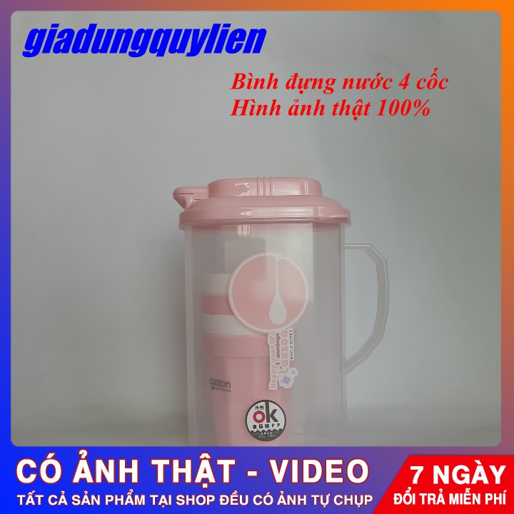 Bình đựng nước nhựa có tay cầm + 4 Cốc Uống Nước [ Hình Thật ]  ,ca đựng nước nhựa gia đình