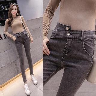 Pepper-shaped high-waist jeans with black pepper, form up