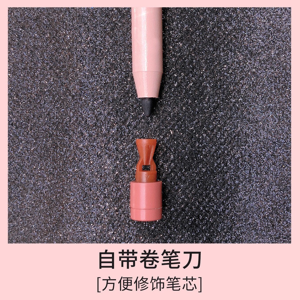 Bút kẻ mắt Li Jiaqi đường kẻ mịn màng 11.8 | BigBuy360 - bigbuy360.vn