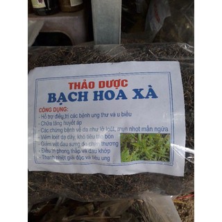 Bạch hoa xà, bạch hoa xà khô