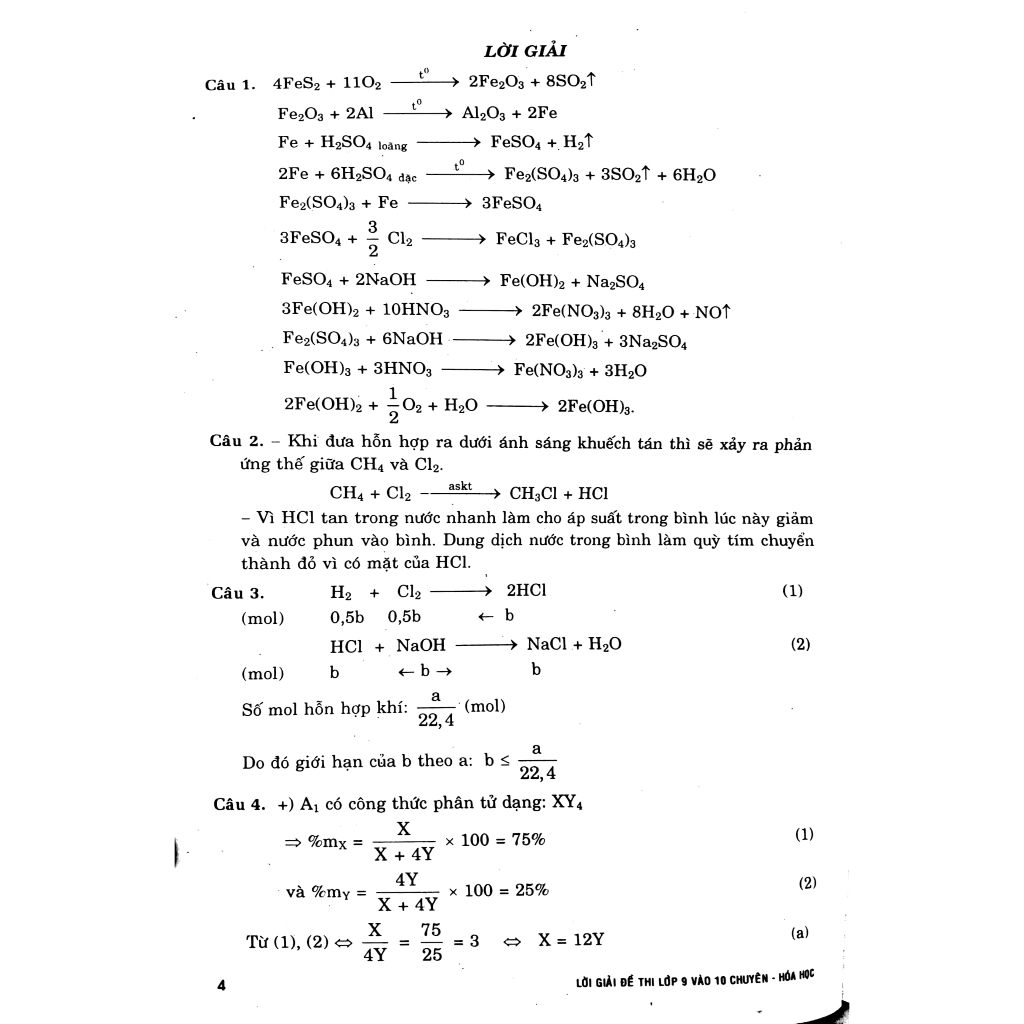 Sách - Lời Giải Đề Thi Lớp 9 Vào 10 Môn Hóa