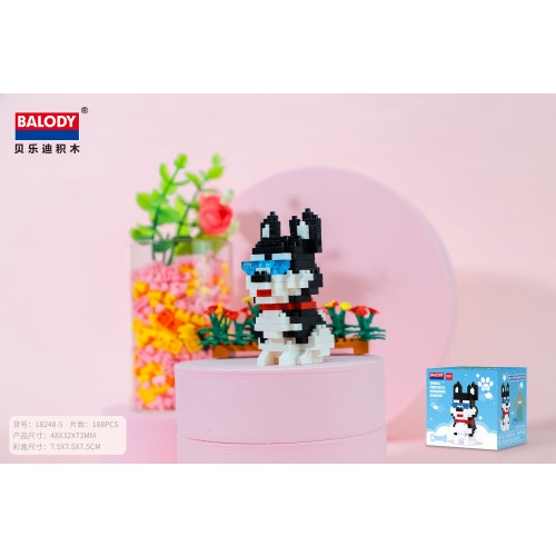 Bộ Đồ Chơi Lắp Ráp Mô Hình Chú Cún Mini Dễ Thương Cho Bé