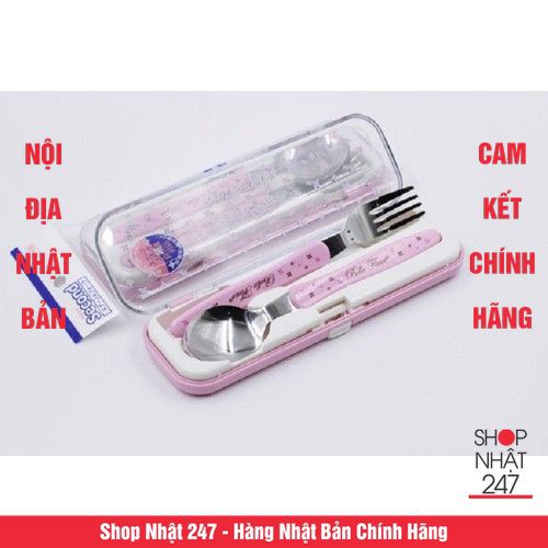 [Hỏa Tốc HN] Set thìa dĩa inox cao cấp kèm hộp đựng Hồng nội địa Nhật Bản