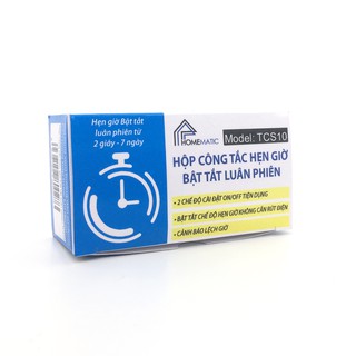 Hộp công tắc thông minh hẹn giờ tắt bật luân phiên HOMEMATIC TCS10