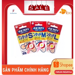 [CAM KẾT CHÍNH HÃNG - ĐỦ SIZE] Miếng dán mụn cóc, chai chân, chai tay Ibokorori Nhật Bản - Hàng Nhật nội địa