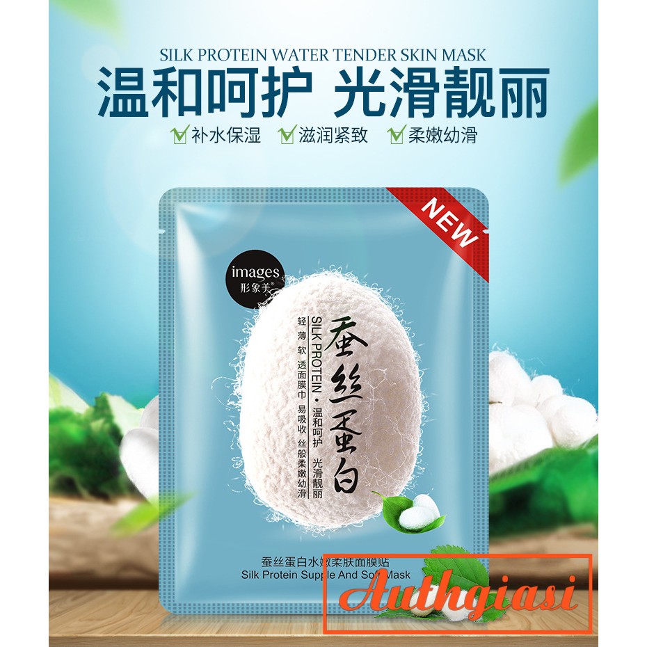 Mặt nạ kén tằm trắng da Silky Protein Trắng Images | Thế Giới Skin Care