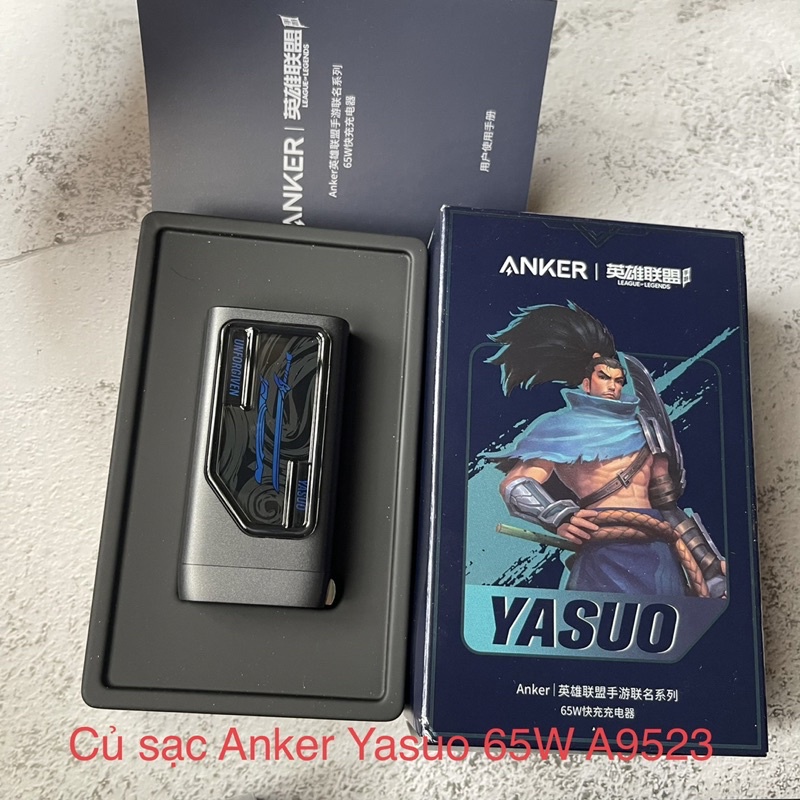 Củ Sạc Anker Yasuo 65W A9523 LMHT (New)
