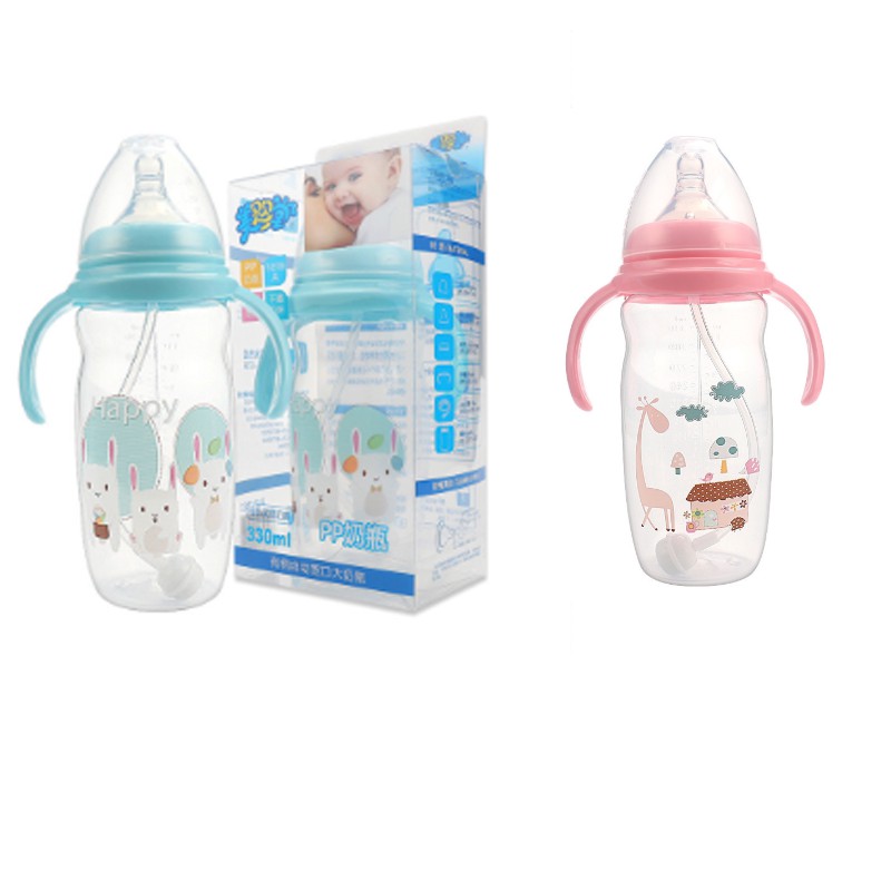 Bình sữa nhựa PP cho bé bầu rộng 330ml Bình tạo vú bằng silcone có tay cầm