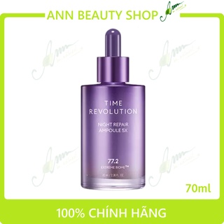 Tinh Chất Dưỡng Da Missha Time Revolution Night Repair Ampoule 5X 70ml