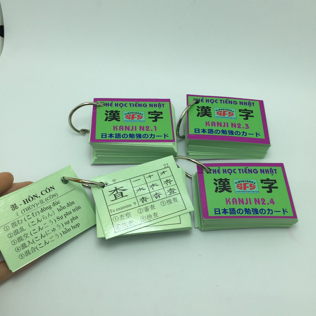 [ KANJI ] Bộ thẻ học tiếng nhật kanji N2
