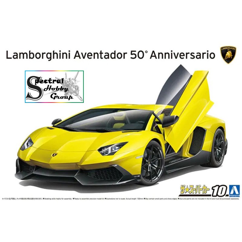 Mô hình lắp ráp ô tô Model Car Lamborghini Aventador 50° Anniversario 1/24 Aoshima