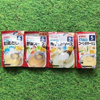 (Sỉ_ lẻ) [HSD 2021] BỘT NÊM NƯỚC DÙNG DASHI PIGEON GÓI 50G
, 56G VỊ RAU CỦ, CÁ, GÀ, NGÔ NHẬT BẢN