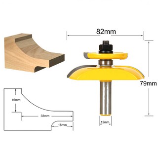 Mũi phay gỗ mũi phay đánh cạnh cửa, cốt 12.7mm