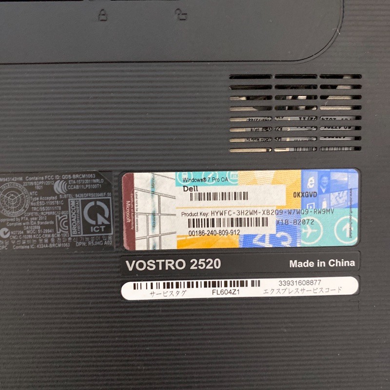Laptop Dell i5 Nhật bản | BigBuy360 - bigbuy360.vn