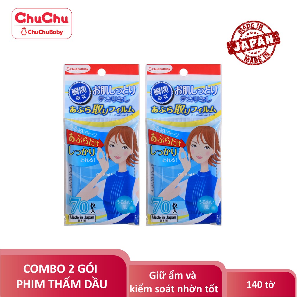 Combo 2 gói phim thấm dầu Chuchu Baby giữ ẩm cho da chính hãng