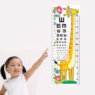 Thước đo chiều cao cho bé, kết hợp bảng đo thị lực mắt.