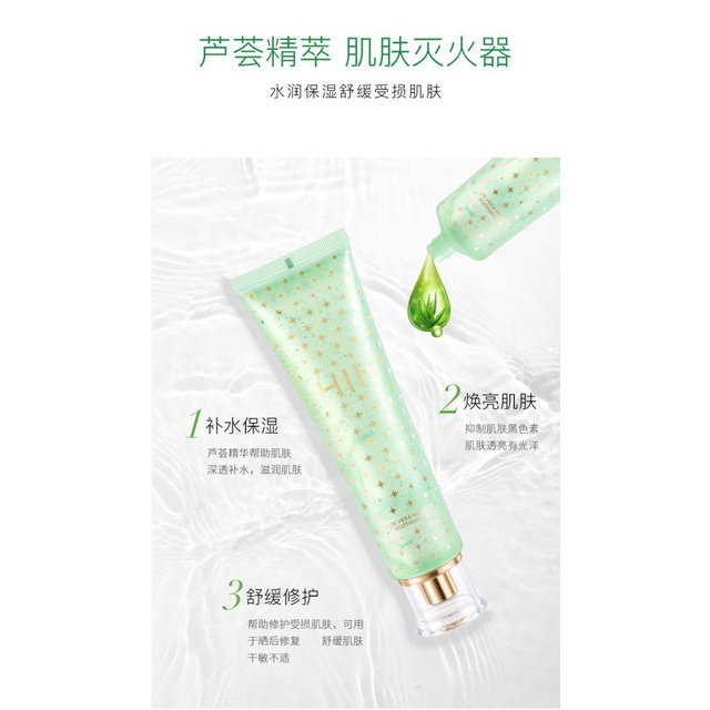 Gel lô hội Ladykin dưỡng thể, làm trắng mềm mịn da